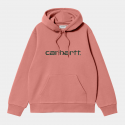 CARHARTT HOODED SWEAT COTTON/POLYESTER DUSTY ROSE/SYCAMORE TREE