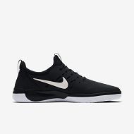 nike sb nyjah noir